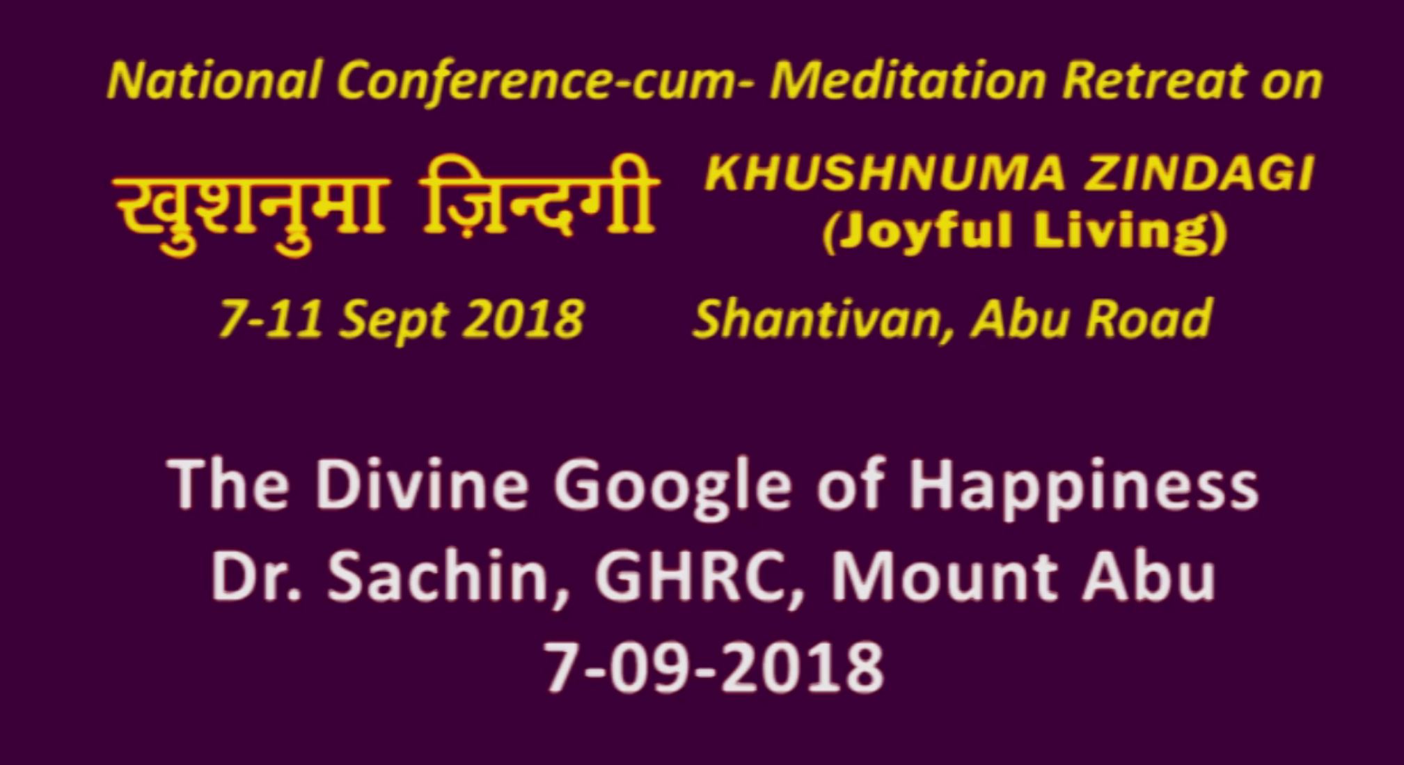 The Divine Google of Happiness